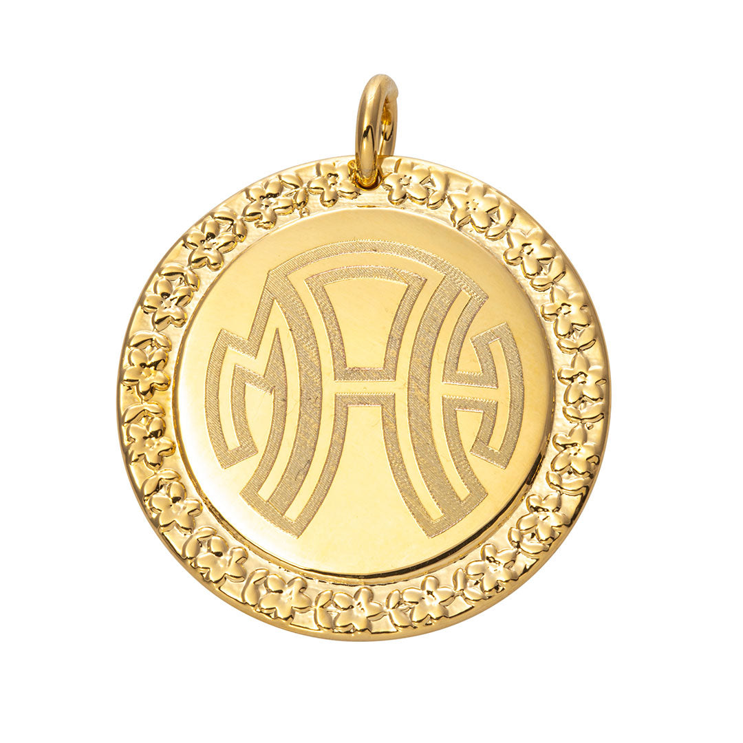 Goldbug Forget Me Not Large Disc Pendant Groovy Font Monogram